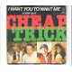 CHEAP TRICK - I want you to want me